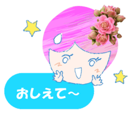 Currant- chan Sticker vol.3 sticker #7335276