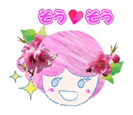 Currant- chan Sticker vol.3 sticker #7335277