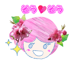 Currant- chan Sticker vol.3 sticker #7335277