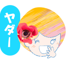Currant- chan Sticker vol.3 sticker #7335278