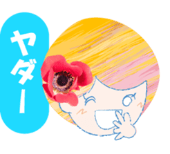 Currant- chan Sticker vol.3 sticker #7335278