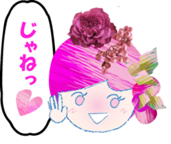 Currant- chan Sticker vol.3 sticker #7335283