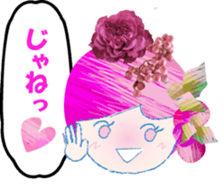 Currant- chan Sticker vol.3 sticker #7335283