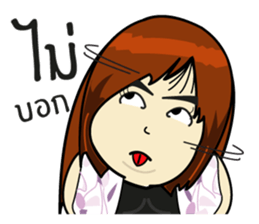 Chubby Sandy 2 sticker #7335324