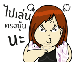 Chubby Sandy 2 sticker #7335326