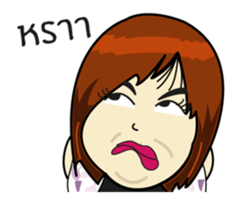 Chubby Sandy 2 sticker #7335327