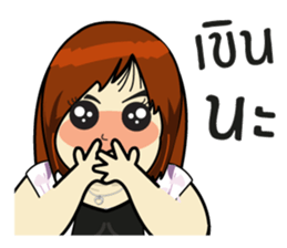 Chubby Sandy 2 sticker #7335329