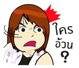 Chubby Sandy 2 sticker #7335330