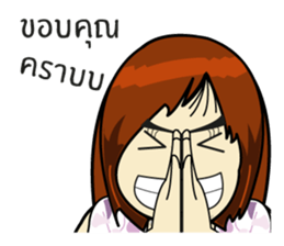 Chubby Sandy 2 sticker #7335333