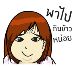 Chubby Sandy 2 sticker #7335339