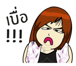 Chubby Sandy 2 sticker #7335340