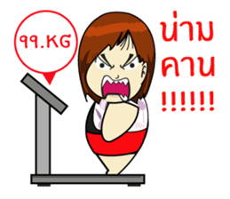 Chubby Sandy 2 sticker #7335341