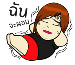 Chubby Sandy 2 sticker #7335342