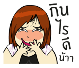 Chubby Sandy 2 sticker #7335343