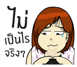 Chubby Sandy 2 sticker #7335345