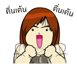 Chubby Sandy 2 sticker #7335348