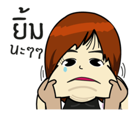 Chubby Sandy 2 sticker #7335350