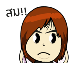 Chubby Sandy 2 sticker #7335351