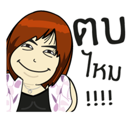 Chubby Sandy 2 sticker #7335358