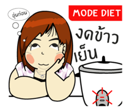 Chubby Sandy 2 sticker #7335362