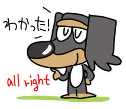 MONAKA2 sticker #7335484