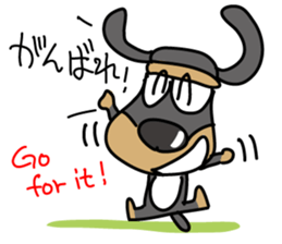 MONAKA2 sticker #7335485