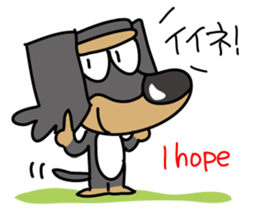 MONAKA2 sticker #7335486