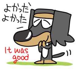 MONAKA2 sticker #7335487