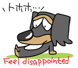 MONAKA2 sticker #7335489