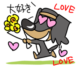 MONAKA2 sticker #7335490