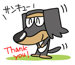 MONAKA2 sticker #7335493