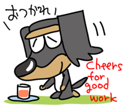 MONAKA2 sticker #7335494