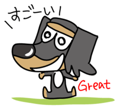 MONAKA2 sticker #7335495