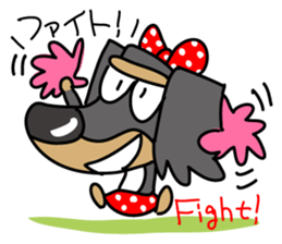 MONAKA2 sticker #7335498