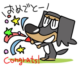 MONAKA2 sticker #7335500