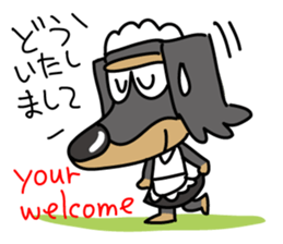 MONAKA2 sticker #7335501