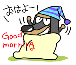 MONAKA2 sticker #7335502