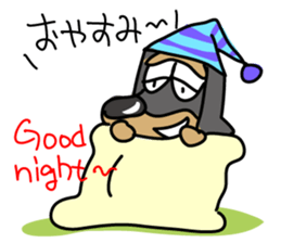 MONAKA2 sticker #7335503