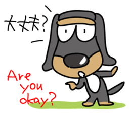 MONAKA2 sticker #7335511