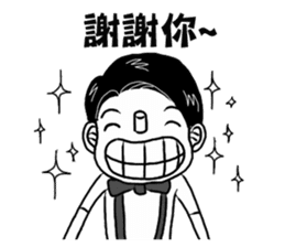 Abow's cartoon world.(Life) sticker #7335527