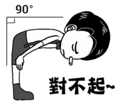 Abow's cartoon world.(Life) sticker #7335528