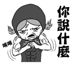 Abow's cartoon world.(Life) sticker #7335530