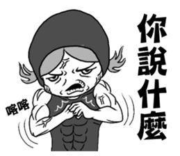 Abow's cartoon world.(Life) sticker #7335530