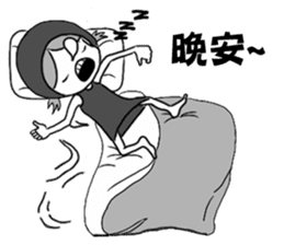 Abow's cartoon world.(Life) sticker #7335537