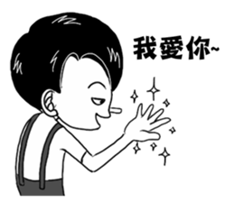 Abow's cartoon world.(Life) sticker #7335539