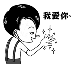 Abow's cartoon world.(Life) sticker #7335539