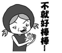 Abow's cartoon world.(Life) sticker #7335540