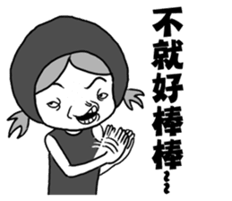 Abow's cartoon world.(Life) sticker #7335540