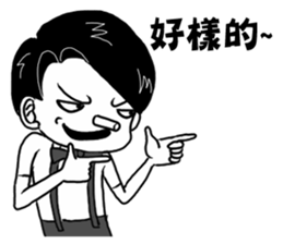 Abow's cartoon world.(Life) sticker #7335543