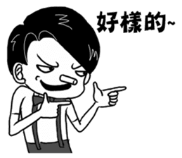 Abow's cartoon world.(Life) sticker #7335543